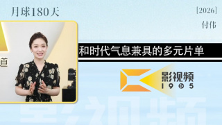 久久综合九色综合精品